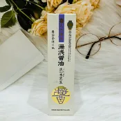 日韓小潼 日本 湯淺醬油 天然釀造 生一本黑豆醬油 丹波黑豆 醬油 200ml｜全店$299 全家取貨免運｜滿額折500｜APP下單最高賺19%點數⚡