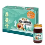 宅配免運！華齊堂 30入禮盒 熬滴雞精/雪蛤燕窩/葡萄糖胺飲/膠原蛋白/靈芝飲/元氣雙參/珍珠燕窩/葉黃素飲