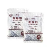 【室翲香】乾燥劑120g*3包/袋 X2袋(吸濕防潮．黴菌剋星)