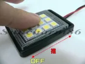 【新莊拍賣場】滑動式開關12PCS車廂燈、車箱燈、室內燈附說明書！台灣製造DIY專用！刺激~S-MAX~勁戰~G6~雷霆~非T10~LED大燈