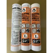 (店+)水性矽利康 足量 300G 酸透 SILICONE 矽利康 大樹牌 樹牌矽利康 不偷料 防水膠 玻璃