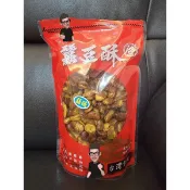 北港在地40年老字號蠶豆酥，田豆酥～蒜味，藥膳