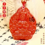 協貿國際日用品生活3館 鴻悅天然紅瑪瑙千手觀音菩薩本命佛吊墜生肖屬鼠守護神水晶吊墜