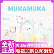 《實在購模型》有貨 MUKAMUKA姆咖姆咖心愿清單系列盲盒少女心可愛公仔手辦擺件