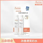 屈臣氏Watsons 雅漾舒護活泉水二入組(300ml+300ml)
