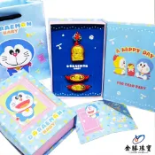 【甜蜜約定2Sweet】 黃金童組｜彌月禮盒  0.30~0.50台錢  哆啦A夢  卡通  兒童  滿月禮  金勝珠寶