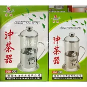Argus 雅緻 沖茶器 350cc 700cc 不鏽鋼 泡茶器 花茶壺 過濾茶壺 泡茶壺 沖茶壺