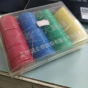 二手好物 數字 大籌碼 麻將 益智 博弈 遊戲