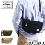 (店+)【YOSHIDA & COMPANY PORTER】日標吉田PORTER BEAT 多彩多功能斜背包 (交換禮物 聖誕禮物 日本代購 側背包 727-09044 S)