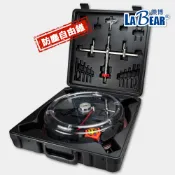 【LaBear】防塵自由錐 40-300mm 帶防塵罩 可調式 雙刃 開孔器 自在錐 木工開孔器 天花板開孔器 木工開孔