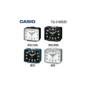 (店+)【CASIO 卡西歐】TQ-218 指針型鬧鐘 (TQ-218-2DF/ TQ-218-1/ TQ-218-1B/TQ-218-8)