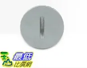 玉山最低比價網 [8美國直購] Dyson Mini motorhead cap 迷你碳纖維滾刷蓋適用 DYSON V7 V8 V10 Animal Absolute 967481-01 _e3c