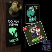 【電玩指標】十倍蝦幣 NS Switch 任天堂 特典 路易吉洋樓2 HD 特點 洋樓 門牌 貼紙 方巾 洋樓2 鬼屋
