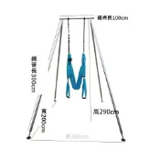 戶外便攜式移動秋創新千架子空中瑜伽吊床支架室外綢緞舞蹈支撐架吊架限定