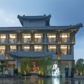 【Costco好市多】承億文旅 潭日月 一泊二食雙人房住宿券 Hotel Day+ Sun Moon Lake 1 Night 2 Meal for 2 People