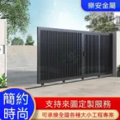 客製化✨可開發票 鋁合金電動平移門別墅車庫大門農村自建房門院子推拉門鋁藝中式門 護欄推拉門 摺疊伸縮門 平移門