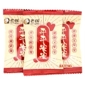 【嘉騰小舖】老楊 方塊酥(原味)單包裝 300公克 600公克
