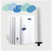 🚚📢送好禮＋免運超優惠❤金字塔能量水機 I water瑛誼綠科技 Inova 精密陶瓷濾心 高壓縮活性碳濾心