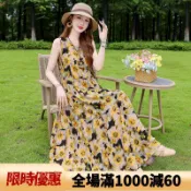 【限時優惠】 波西米亞沙灘裙女吊帶無袖背心裙海邊度假超仙長裙外穿棉綢洋裝吊帶洋裝吊帶長裙度假洋裝洋裝長裙海邊洋裝渡假洋裝
