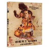 【停看聽音響唱片】【BD】惡棍特工 藍光珍藏版 (BD)