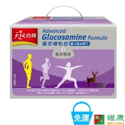 桂格 天地合補_穩立葡萄糖胺飲禮盒組 (14瓶/盒) 維康