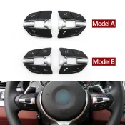 BMW 賽車方向盤按鈕控制旋鈕按鈕適用於寶馬 F10 F11 F30 F31 F34 F01 F02 F07 F06