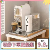 💥新品上新💥咖啡機置物架桌面茶包儲物架子多層擺放架水吧檯面膠囊咖啡收納架🔥限時特惠7🔥