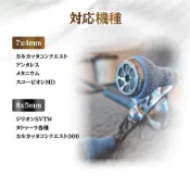 海天龍釣魚用品~GOMEXUS 軟木雙握丸搖臂 100MM 小烏龜搖臂 捲線器 鼓式捲線器搖臂