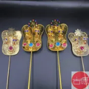 【古德】神尊用日月扇 / 柳絲日月扇 / 八吋八 / 尺三 / 神明法器 /