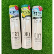 Diane 黛絲恩 零粉感隱形乾洗髮噴霧 清新柑橘香 薄荷柚香 40g 95g