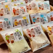 現✨貨 【無加蔗糖豆漿粉】速溶代餐衝泡營養早餐豆奶粉袋裝多口味 USUU