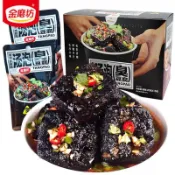 🎀亦亦工坊🎀隔日到貨  新上市 鄔辣媽多種口味零食    金磨坊 湯泡臭豆腐 香辣蒜香/燒烤/香辣/麻辣