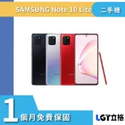 #4G 雙卡 Samsung galaxy note10 lite 8G/128G 二手機