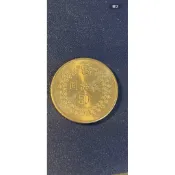 台灣50元81年五十元 八十一年 1992年