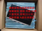 全新 11.6吋 ACER ES1-111-C0A7 筆電液晶螢幕破裂更換維修 NB筆電螢幕維修 面板破裂換新