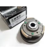 離合器總成 離合器 開閉盤 後總成 原廠型 標準款 全新品 豪邁 迪爵 三冠王 豪邁如意 奔騰 G3 G4 鐵克諾 GP