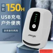 釣魚增氧泵 可充電戶外打氧泵 氧氣泵鋰電池可充電小型家用戶外便攜釣魚兩用超靜音養魚缸增氧泵活蝦打氧幾 氧氣泵 打氣機QT