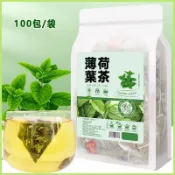 薄荷茶 薄荷葉茶 薄荷 薄荷葉 薄荷茶包 獨立小袋 三角包 花茶 茶葉 泡茶