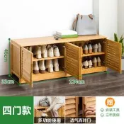 台灣現貨現貨免運【維莎原木】楠竹凳家用實木小凳子板凳沙發凳矮凳小椅 腳蹬 童木凳 帶抽屜凳