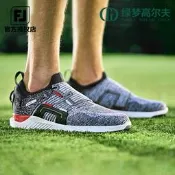 FootJoy高爾夫球鞋男士HyperFlex 運動輕量旋鈕新款FJ透氣有釘鞋