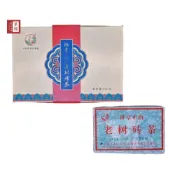 【茶韻】隔日到貨!! 2010年【下關茶廠 班章正山】老樹磚茶 200g 生茶 普洱茶 台北實體店 保證真品 購買安心