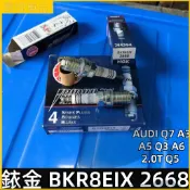NGK 銥金 BKR8EIX 2668 VW 福斯 奧迪 AUDI Q7 A3 A5 Q3 A6 2.0T Q5 火星塞