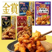 (店+)【NISSIN 日清】日本 日清 最高 金賞 唐揚 炸雞粉 100g 醬油 蒜味 鹽味