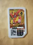 現貨 台版 神奇寶貝pokemon gaole 傳說二彈 第6彈 3星卡 三星卡 鴨嘴炎獸
