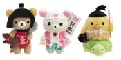 【懶熊部屋】Rilakkuma 日本正版 拉拉熊 懶懶熊 白熊 小雞 童話系列 桃太郎 金太郎 浦島太郎 M號 抱枕