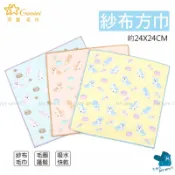 [方巾]Gemini柯基狗狗 紗布小方巾 雙星 双星 手帕24X24CM 純棉 口水巾 NO.SG366K 麥襪企業社