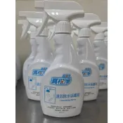 【新生王子】真柑淨 速效除水垢 鏽斑噴霧 500ml 除水垢強效清潔劑 水垢清潔劑 水垢清潔液馬桶 水龍頭 磁磚浴室清潔