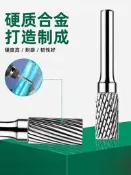 【品質認證 免運】鎢鋼打磨頭氣動風磨筆電動硬質合金旋轉銼刀3mm金屬銑刀電磨鉆頭