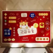 🔥臺灣出貨🔥紅色入戶門地墊 出入平安進門腳墊 大門口地墊 門外地毯家用玄關門墊 門口地墊 入戶門腳墊 紅色喜慶地墊