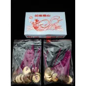 【錦桂】台製 如意燈心 / 長 / 短 / 浮燈蕊心 / 液體酥油燈心、適用八國酥油、龍鳳酥油 / 如意燈芯